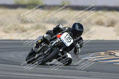 media/Apr-26-2025-BRL Bagger Racing League (Sat) [[9e270f465f]]/2-Liquid and Air Cooled Twins Qualifying/